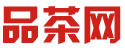 上海喝茶品茶工作室